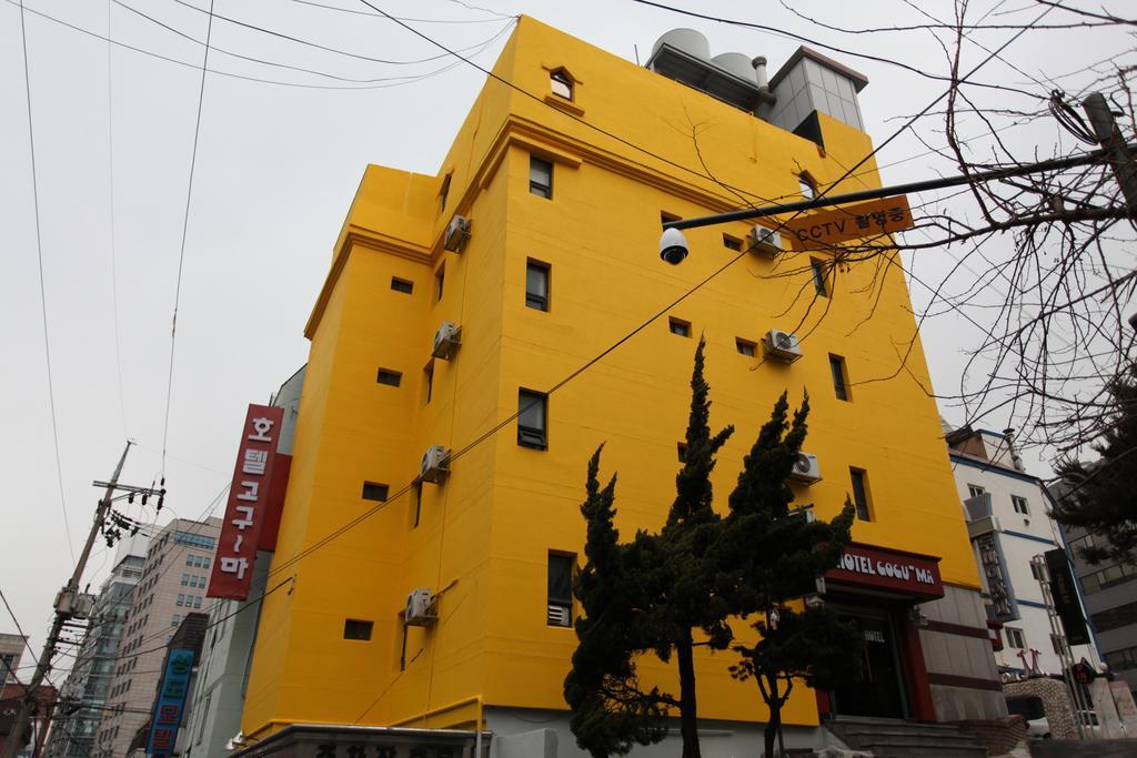Hotel Goguma Shinchon 서울특별시 외부 사진