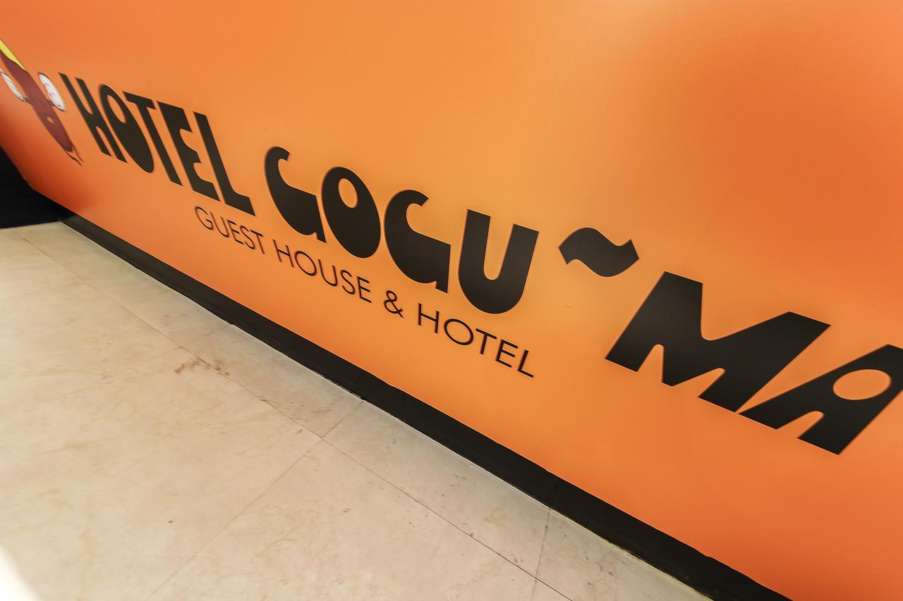 Hotel Goguma Shinchon 서울특별시 외부 사진